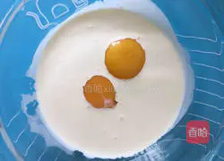 Portuguese egg tart recipe 4