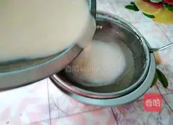 No whipping cream required Illustration of how to make egg tarts 4