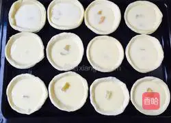 Yellow Peach Egg Tart Recipe Illustration 8