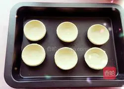 Whole egg tart recipe 2