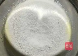 Illustration of how to make egg biscuits 4