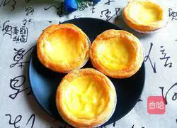 Illustration of how to make whipped cream egg tarts 8