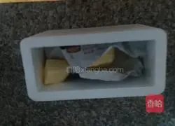 Super simple recipe of dried blueberries Illustration of Qi's practice 1