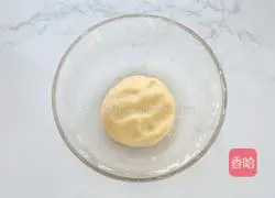 Illustration of how to make puff pastry 5