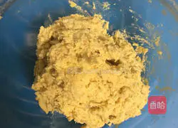 Illustration of how to make nut peanut butter cookies 6