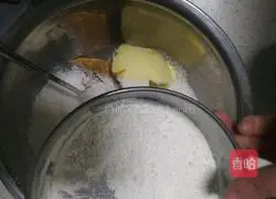 Peanut Butter Kitty Cookie Recipe Illustration 3