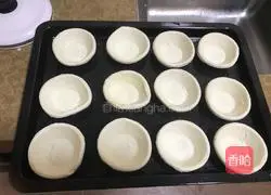 Illustration of how to make original egg tarts 8