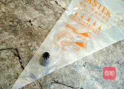 Illustration of how to make original cookies 9