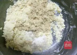 Illustration of how to make meat floss biscuits 6