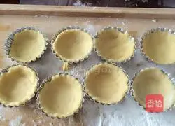 Apple pie recipe illustration 6