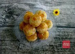 Illustration of how to make walnut cake 17