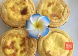 Egg tart recipe 10