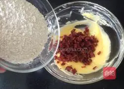 Cranberry Cookie Recipe Illustration 5