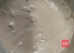  Chocolate mousse cake recipe 8