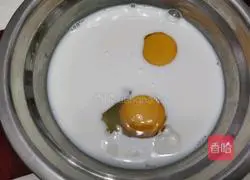 Illustration of how to make homemade egg tarts 2