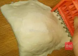 Illustration of how to make taro pie 9