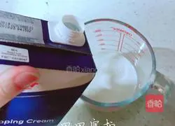 Illustration of how to make original egg tarts 2