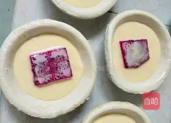 Red Heart Dragon Fruit Egg Tart Recipe Illustration 7