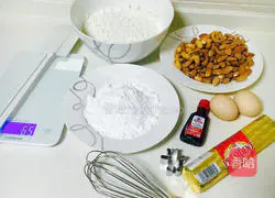 Illustration of how to make Nut Bear Cookies 1