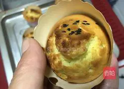 Illustration of how to make cup original cake 9