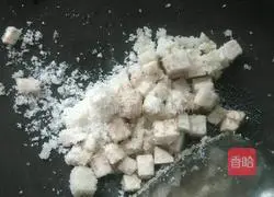 Illustration of how to make taro pie 2