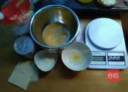 Illustration of how to make cheese-covered milk-flavored biscuits 1