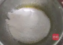 Coconut Cup Cake Recipe Illustration 2