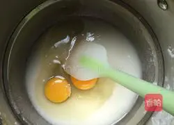 Chocolate cocoa biscuits (corn oil version) recipe 2