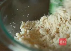 Illustration of how to make salt bean dregs biscuits 7