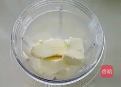 Illustration of how to make cheese and dried fruit cup cake 2