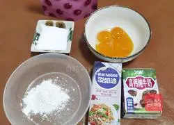 Portuguese egg tarts Illustration of how to do it 1