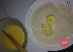 Illustration of how to make banana pie 3