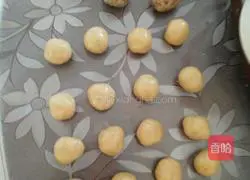 Mooncake (Colorful Bean Filling) Illustration of how to do it 6