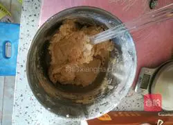 Illustration of how to make scallion cookies 3