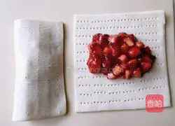 Strawberry pie recipe 5