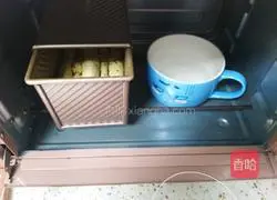 Leopard print toast recipe 18