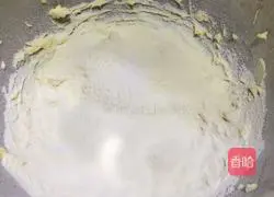 Illustration of how to make salt and pepper cumin cookies 8