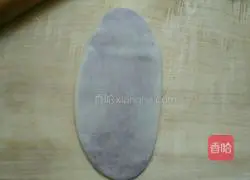 Purple Sweet Potato Cake Recipe Illustration 6