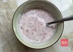 Cocoa cup cake (raspberry yogurt filling) recipe 15