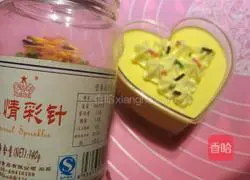 Illustration of how to make four-leaf clover mousse cake 13