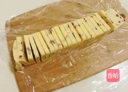 Illustration of how to make cranberry cookies 2