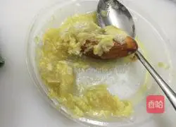 Durian jelly cheese recipe illustration 5