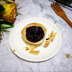 Vegetarian blueberry tart