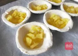 Pineapple Egg Tart Recipe Illustration 5