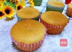 Milk Cake Recipe Illustration 8