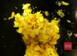 Pineapple pie (hand cake version) ) illustration 3