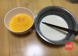 Portuguese egg tart recipe 4