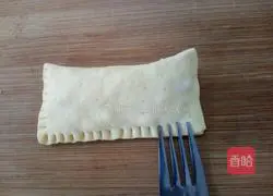 Thousand-feuille banana pie recipe 6