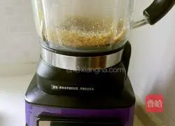 Illustration of how to make thick and smooth walnut dew 4