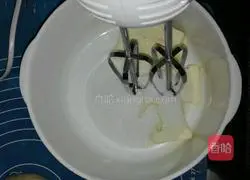 Apple Strawberry Cheese Pie Recipe Illustration 8